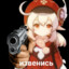 Peroronshino_