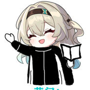 Big Avatar