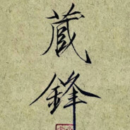 其实，我喜欢你