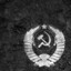 СССР