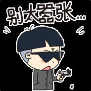 Big Avatar