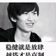 被特感抓了多喝热水