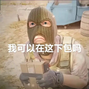 晚风