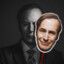 SAUL GOODMAN