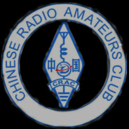 夜小稀（BD3QMY）