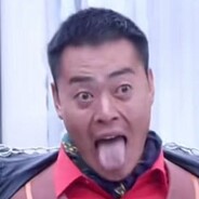 Big Avatar