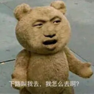 襪子丟了一隻就要丟掉另一隻