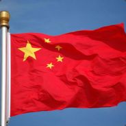 五星红旗迎面飘扬