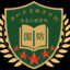 黑枪