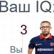 Джонни Додепп - steam id 76561198255722687