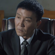 我去监督李达康