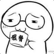 Big Avatar