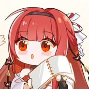 蛇歧八家上杉家主