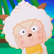 青青草原扛把子