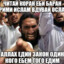 KaRaN