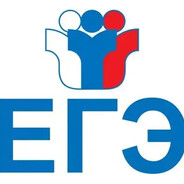 Репетитор ЕГЭ Инф