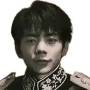 丁真用烟头烫王源**