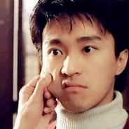 铁齿金不换诚实可靠小郎君