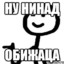 tvarina