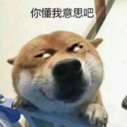 比奇堡大摆子海绵摆摆