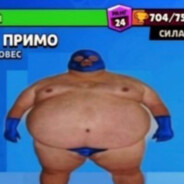жиртролямбы17 - steam id 76561199035531297