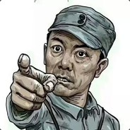 我有一把善良的枪