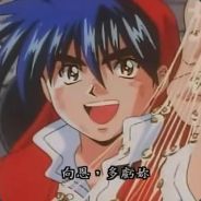 劉昂星(廣州特級廚師)