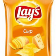LAYS
