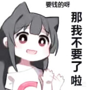 被女同骚扰的雨夜发现男神是0