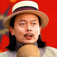 吸特乐