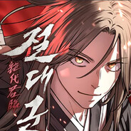 Baron Blank's Steam avatar
