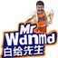 Mr WDNMD