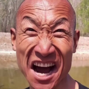 Анальный Орех