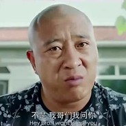 不知名的罗宾先去