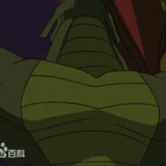 身上有邢道荣在爬