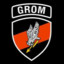 GROM