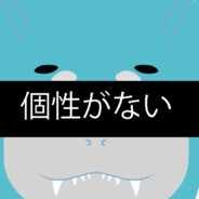 Kirillian avatar