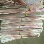 虎牙丶第一骚胖