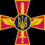 Курю егермейстер
