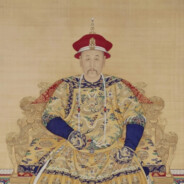 爱新觉罗·胤禛