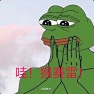 那就看看阁下有多少斤两