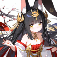 Big Avatar