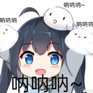 月照花海皆似霰