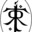 Thoron