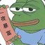 AAA建材王哥