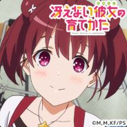 不忍了跟他们爆了