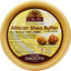 African Shea Butter | ©