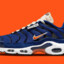 Kiss My Blue Tns