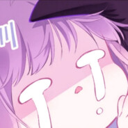 真的丸不下去啦