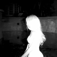 слово шушпана пас